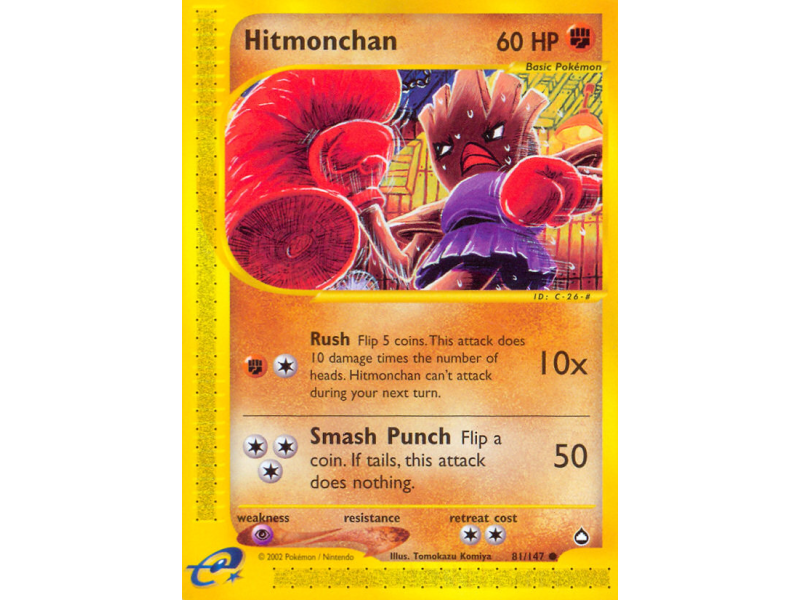 Hitmonchan
