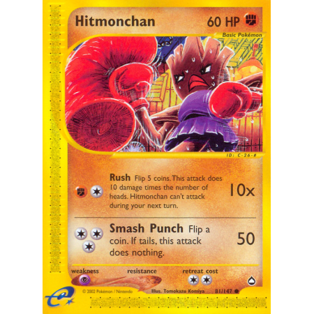 Hitmonchan (Reverse Holo)