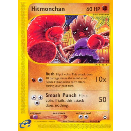 Hitmonchan (Reverse Holo)