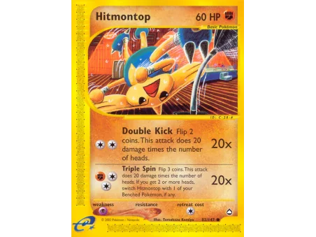 Hitmontop