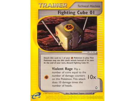 Fighting Cube 01