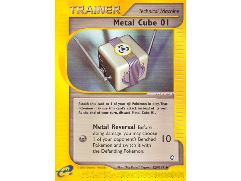 Metal Cube 01 (Reverse Holo)