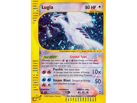 Lugia