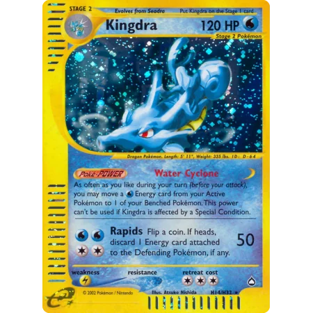Kingdra (Holo)