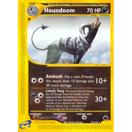 Houndoom (Reverse Holo)