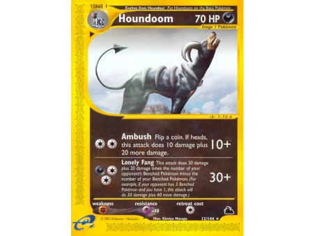 Houndoom (Reverse Holo)