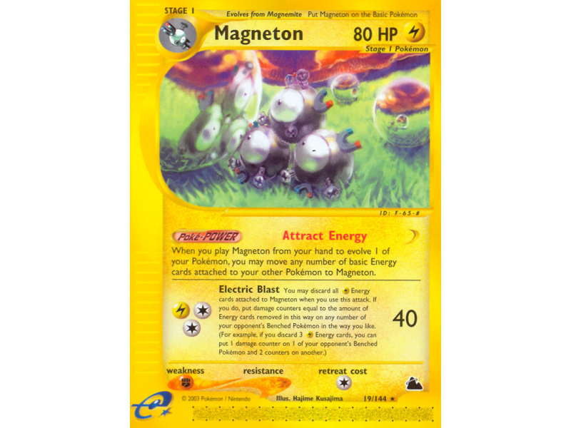 Magneton