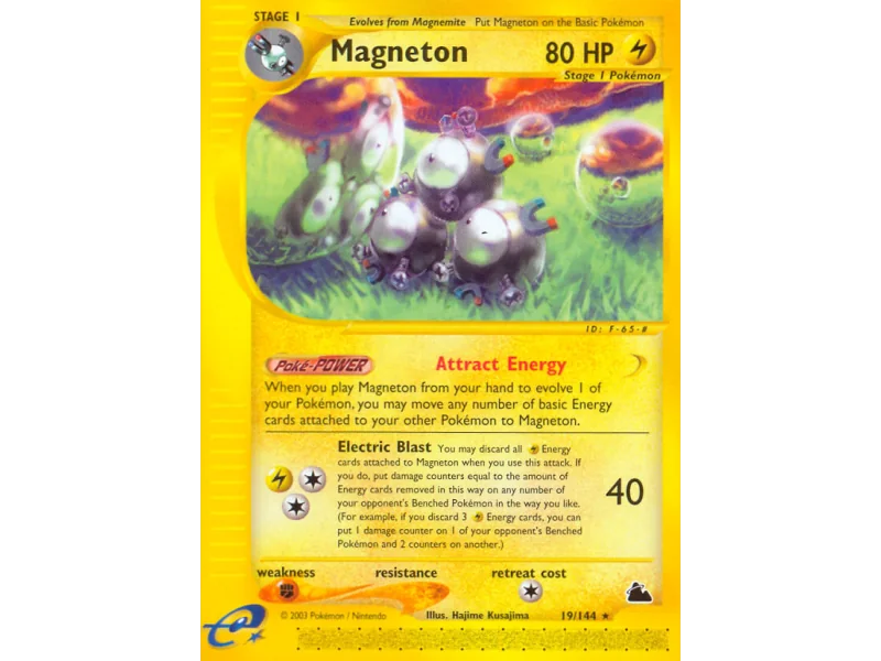 Magneton (Reverse Holo)