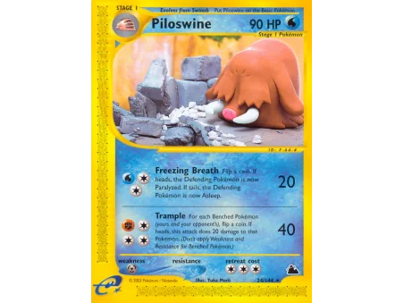 Piloswine