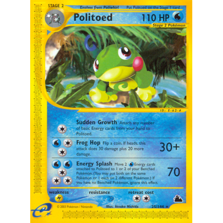 Politoed (Reverse Holo)