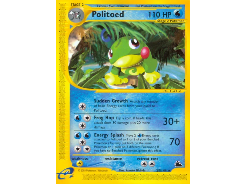 Politoed (Reverse Holo)