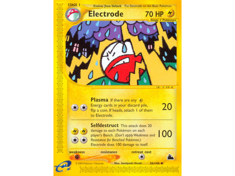 Electrode (Reverse Holo)
