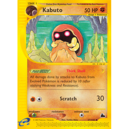Kabuto