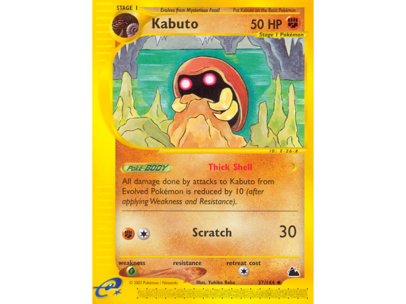 Kabuto