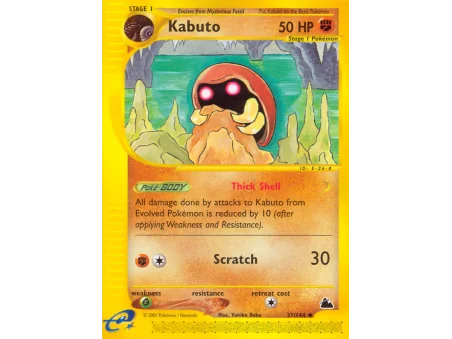 Kabuto