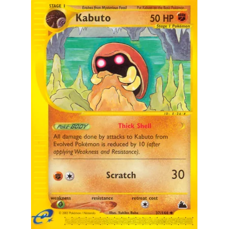 Kabuto (Reverse Holo)