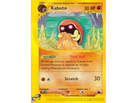 Kabuto (Reverse Holo)