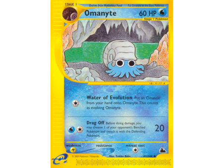 Omanyte
