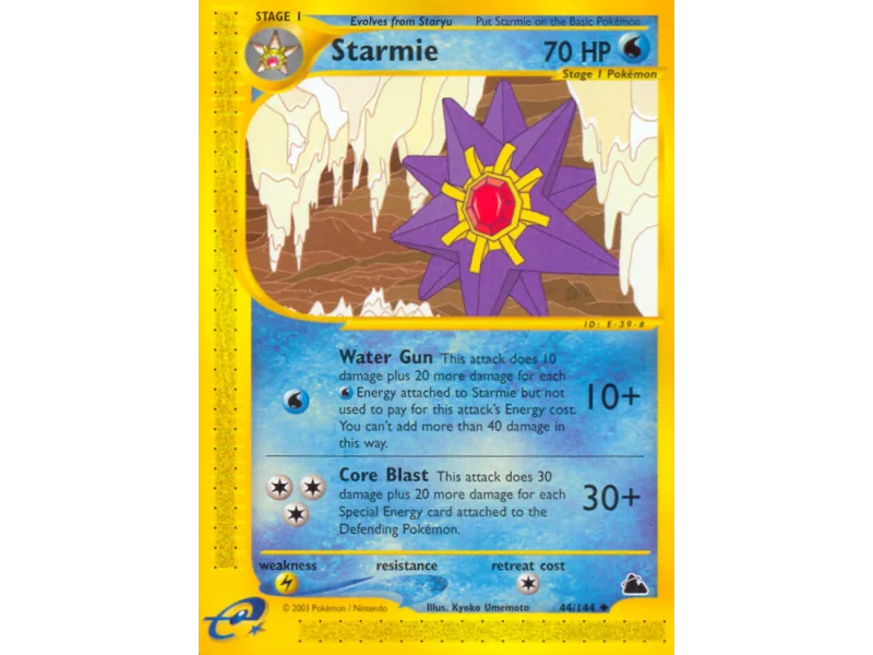 Starmie