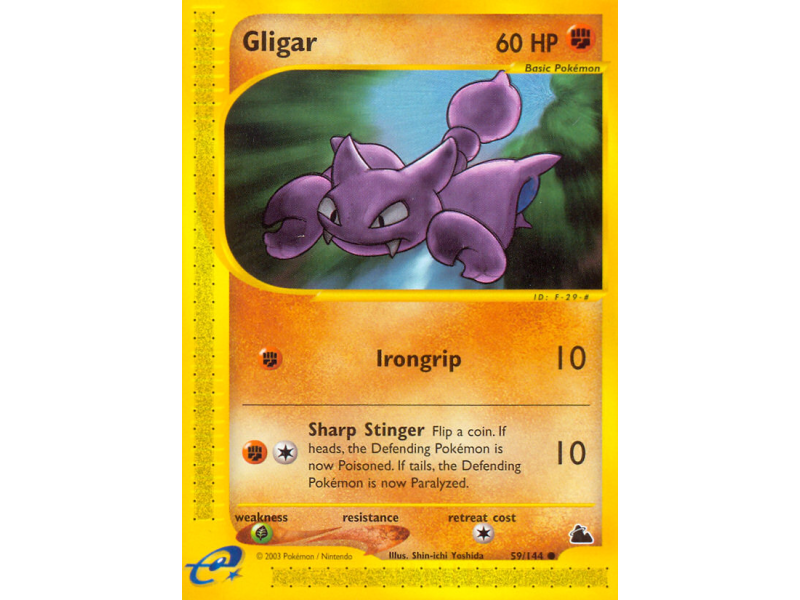 Gligar