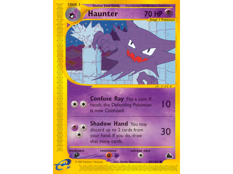 Haunter