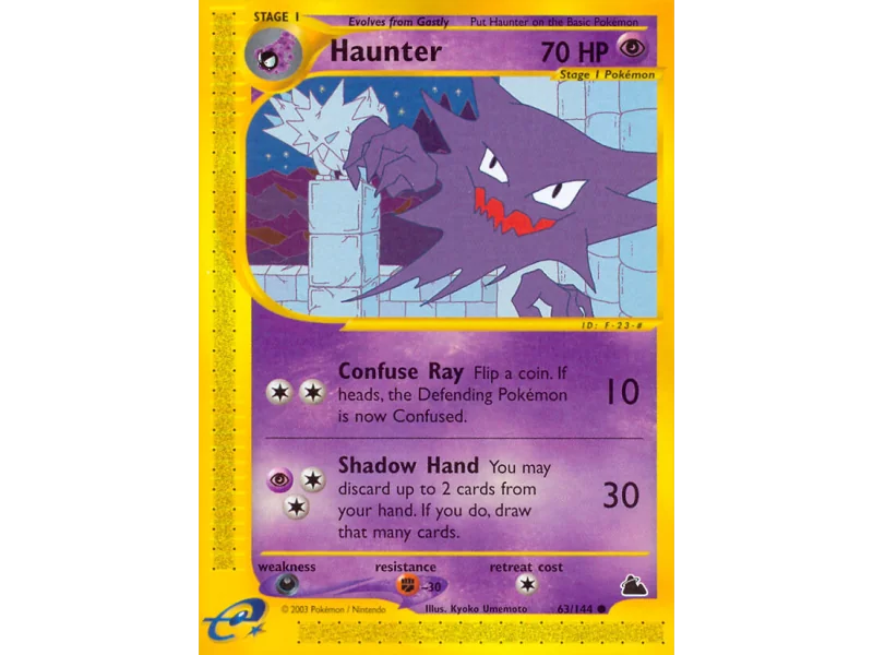 Haunter (Reverse Holo)