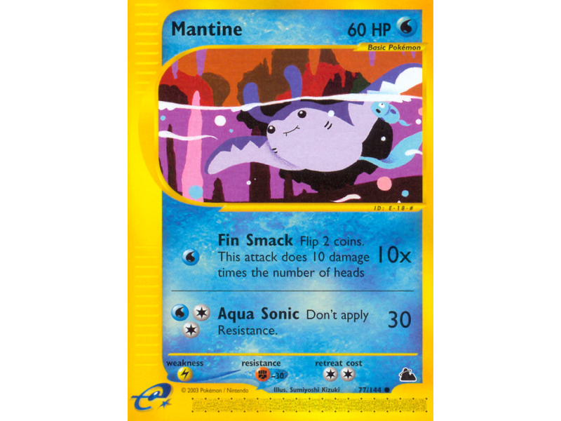 Mantine