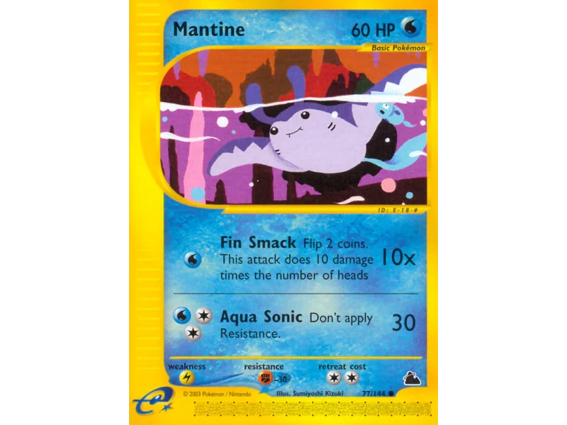 Mantine