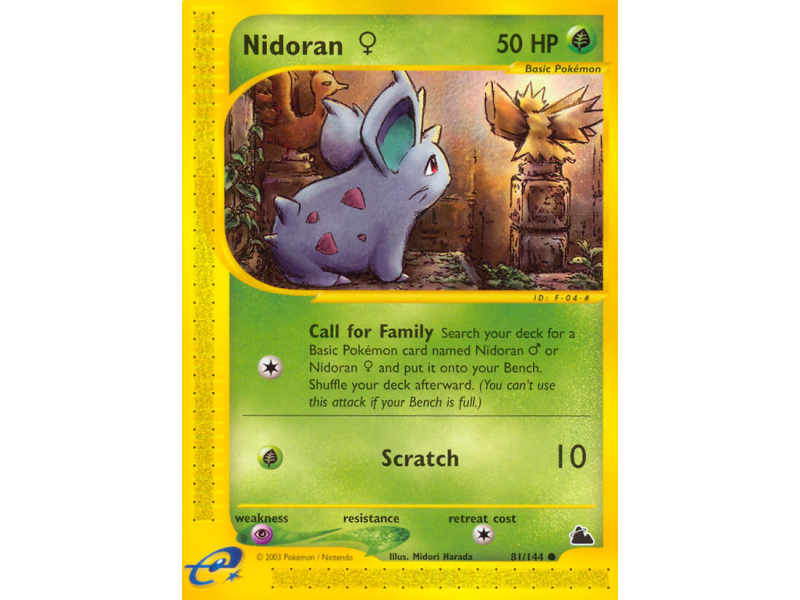 Nidoran ♀
