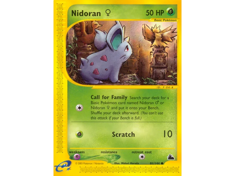 Nidoran ♀ (Reverse Holo)