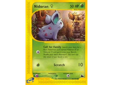 Nidoran ♀ (Reverse Holo)