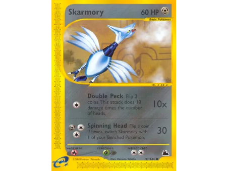 Skarmory (Reverse Holo)