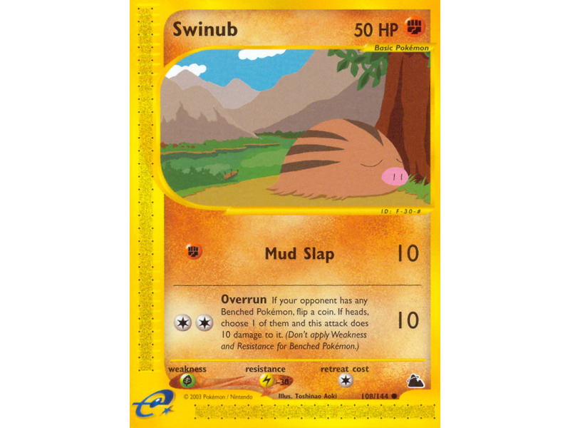 Swinub