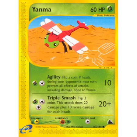 Yanma