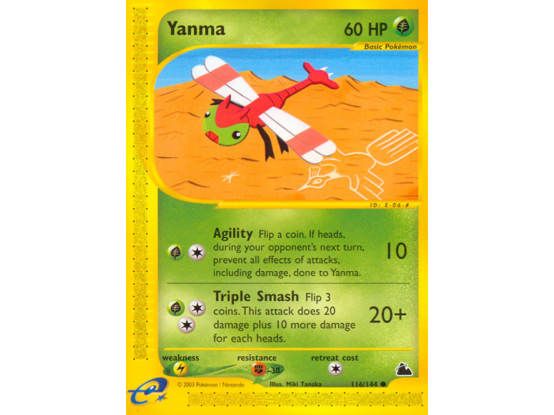 Yanma