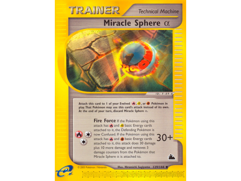 Miracle Sphere α (Reverse Holo)