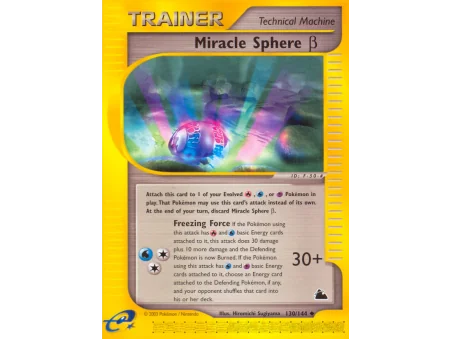 Miracle Sphere β