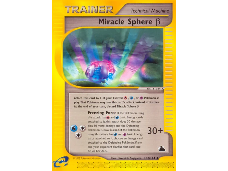 Miracle Sphere β (Reverse Holo)