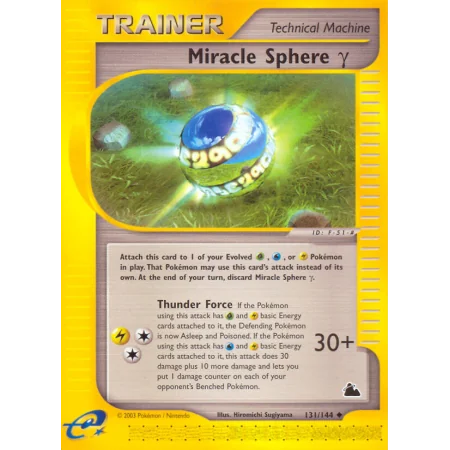 Miracle Sphere γ (Reverse Holo)