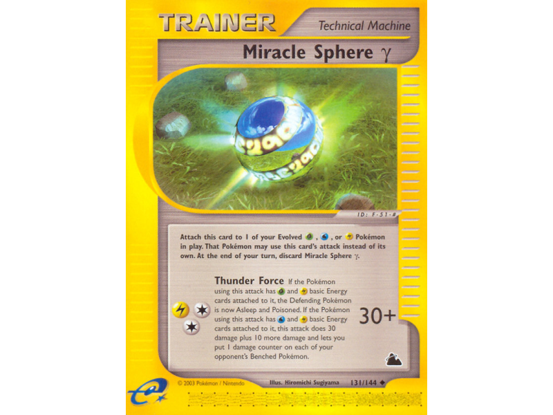 Miracle Sphere γ (Reverse Holo)