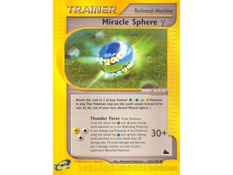 Miracle Sphere γ (Reverse Holo)