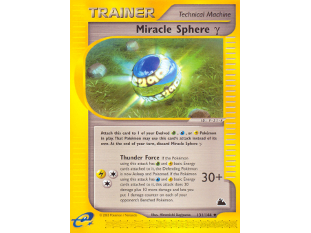 Miracle Sphere γ (Reverse Holo)