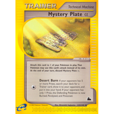 Mystery Plate α (Reverse Holo)