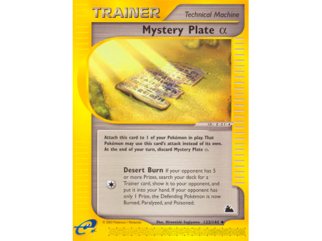 Mystery Plate α (Reverse Holo)