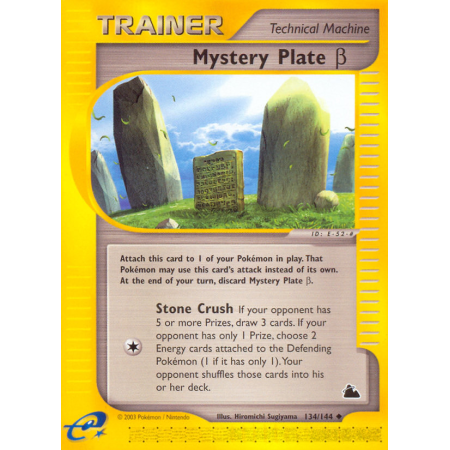 Mystery Plate β (Reverse Holo)