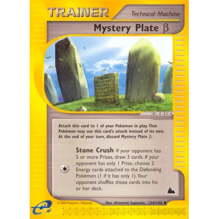 Mystery Plate β (Reverse Holo)