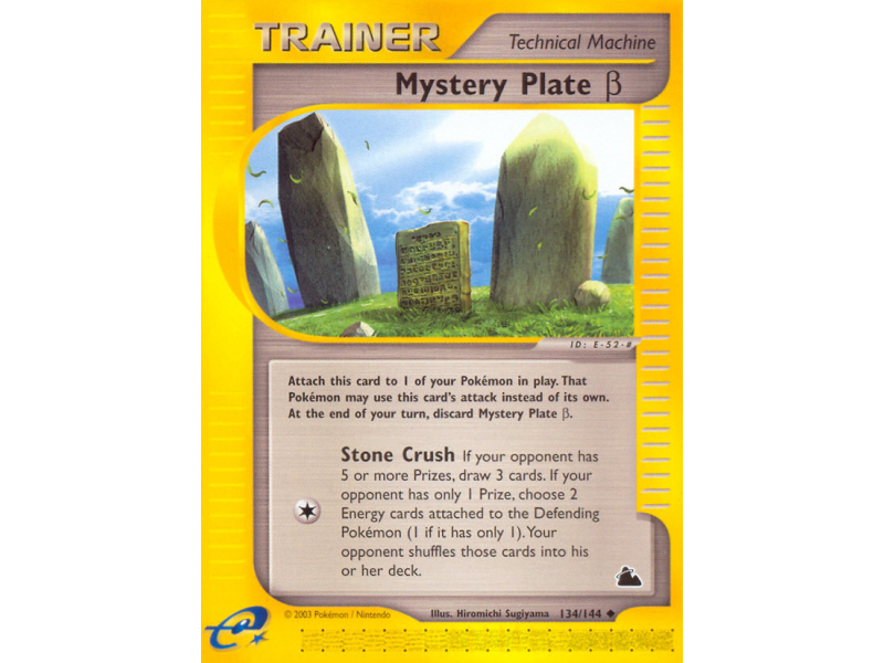 Mystery Plate β (Reverse Holo)