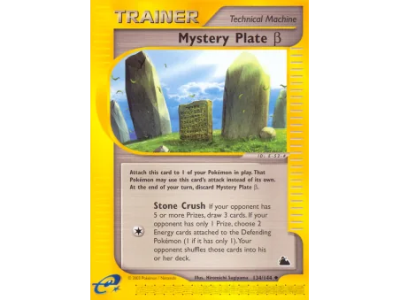 Mystery Plate β (Reverse Holo)