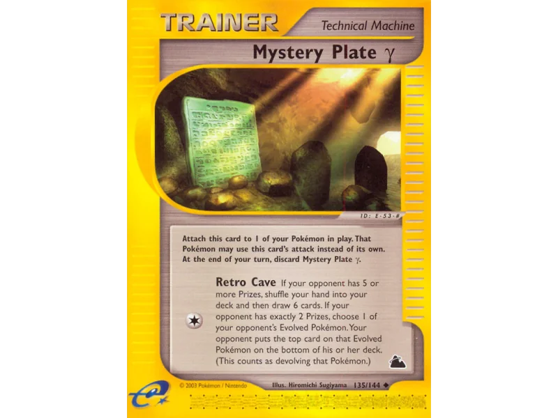 Mystery Plate γ