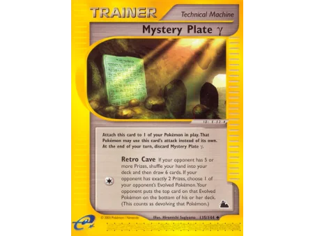 Mystery Plate γ